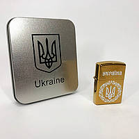Дуговая электроимпульсная USB зажигалка Украина (металлическая коробка) HL-447. Цвет: золотой