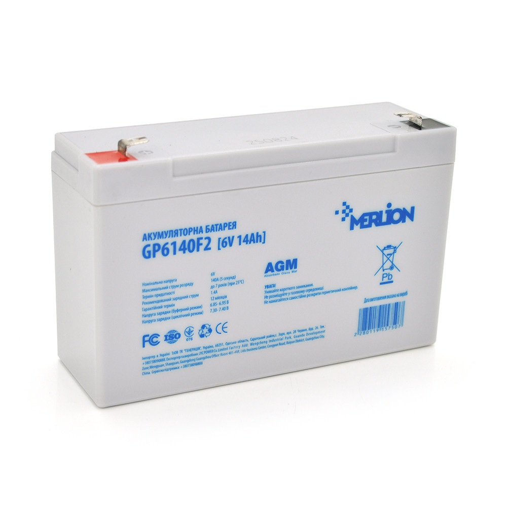 Акумуляторна батарея MERLION AGM GP614F2 6 V 14Ah  ( 150 x 50 x 95 (100) ) Q10