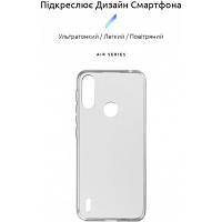 Чохол для моб. телефону Armorstandart Air Series Motorola E7 Power Transparent (ARM59425) g