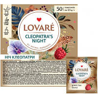 Чай Lovare "Cleopatra s night" 50х1.5 г (lv.72168) g