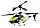 Вертоліт на пульті 3-к р/к мікро WL Toys S929 з автопілотом (зелений), фото 3