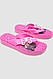 В'єтнамки дитячі для дівчаток, колір рожевий, 243R7000C-3, фото 3