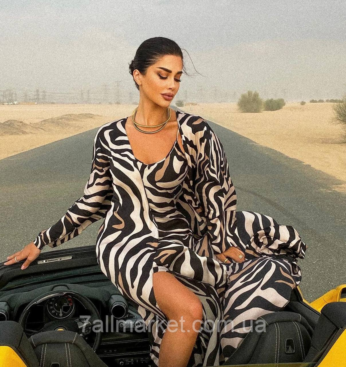 Накидка жіноча шовк з принтом Зебра р: 42-48 "Papa Fashion" недорого від прямого постачальника idm932068