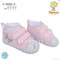 Пінетки TOM.M C-T9321-C