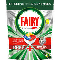 Таблетки для посудомоечных машин Fairy Platinum Plus All in One Lemon 33 шт. 8001841956541 i
