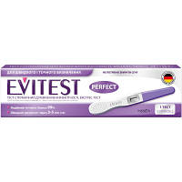 Тест на беременность Evitest Perfect струйный 1 шт. 4033033417015 i