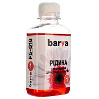 Чистяча рідина Barva №1 для EPSON (Water) 180г (F5-018) b