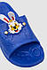 Шльопанці дитячі гумові, колір синій, 243R011, фото 2