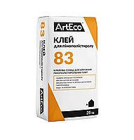 Клей для приклейки пінопласту ARTECO 83 25 кг