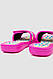 Шльопанці дитячі гумові, колір фуксія, 243R617B-41, фото 3