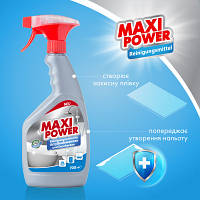 Спрей для чистки ванн Maxi Power для мытья акриловых ванн 700 мл (4823098412052) g