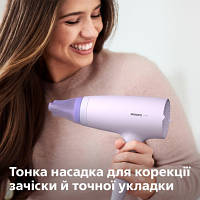 Фен Philips BHD341/10 g