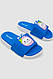 Шльопанці дитячі дівчаток, колір синій, 243R9003D-15, фото 3