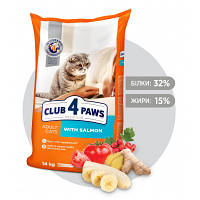 Сухой корм для кошек Club 4 Paws Премиум. С лососем 14 кг (4820083909238) g