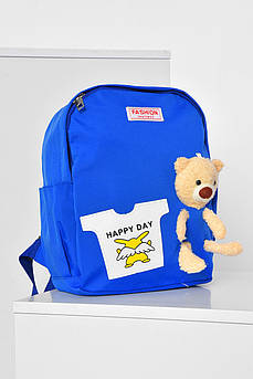 Рюкзак дитячий для хлопчика синього кольору 177979S