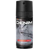 Дезодорант Denim Black 150 мл (8008970004242) g
