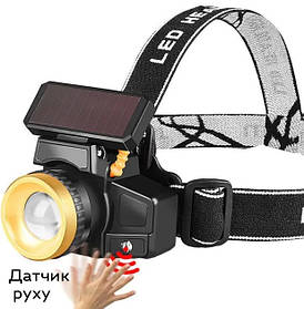 Налобний ліхтарик із сонячною панеллю та датчиком руху POCKETMAN