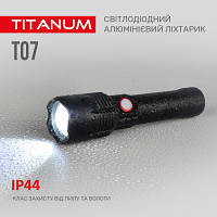 Фонарь TITANUM 700Lm 6500K (TLF-T07) g