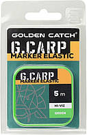 Маркерная резина Golden Catch G.Carp Marker Elastic 5 м Green (1665445)