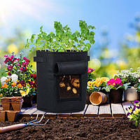 Флисовый мешок для посадки растений комплект из 3 Ø 30 см