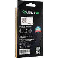 Акумуляторна батарея для телефону Gelius Pro iPhone 7 Plus (00000059136) g