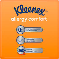 Влажные салфетки Kleenex Allergy Comfort 40 шт. (5029053583099) g