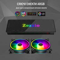 Модуль управления подсветкой Zezzio 1 to 9 ARGB PWM HUB b