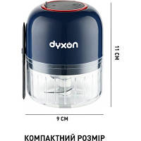 Блендер DYXON MEGAMIX 300 BLUE (DXNBMGMX300BL) g