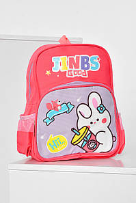 Рюкзак дитячий для дівчинки рожевого кольору 177985P