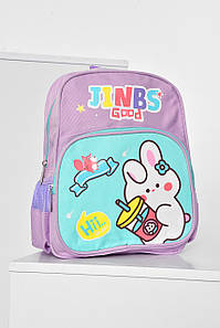 Рюкзак дитячий для дівчинки бузкового кольору 177986P
