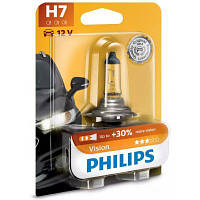 Автолампа Philips галогенова 55W 12972 PR B1 i