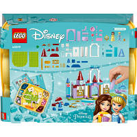Конструктор LEGO Disney Princess Творческие замки диснеевских принцесс 140 деталей (43219) e