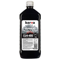 Чернила Barva CANON/HP/Lexmark Universal-4 1кг BLACK CU4-495 d