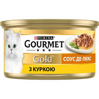 Влажный корм для кошек Purina Gourmet Gold. Соус Де-Люкс с курицей 85 г (7613036705103) g