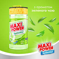 Средство для ручного мытья посуды Maxi Power Зеленый чай 1000 мл (4823098411789) g