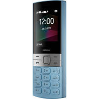 Мобильный телефон Nokia 150 2023 Blue e