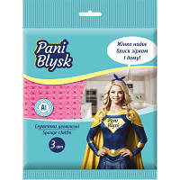 Салфетки для уборки Pani Blysk Влагопоглощающие 3 шт. (4823071661118) g