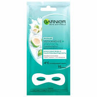 Маска для обличчя Garnier Skin Naturals Тканинна Зволоження + Пружність 6 г (3600542154819) g