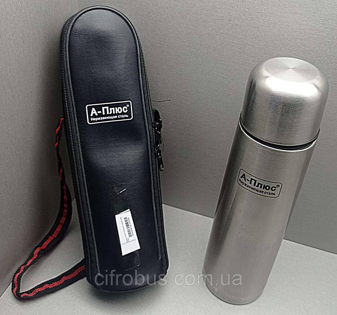 Термос термокружка Б/У Термос A-PLUS с Клапаном и чехлом 0,75л (749V)
