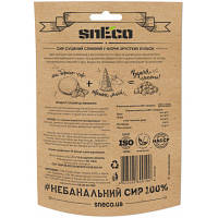 Сыр сушеный snEco Моцарелла 30 г (4823095809190) g