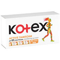 Тампони Kotex Active Normal 16 шт. (5029053564494) g