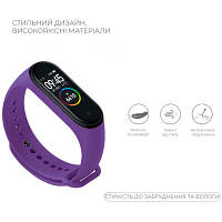 Ремешок для фитнес браслета Armorstandart для Xiaomi Mi Band 4/3 Ultra Violet (ARM64862) g