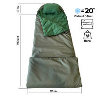 Спальный мешок Sector STR2 Khaki зимний с подушкой (4821000005163) p