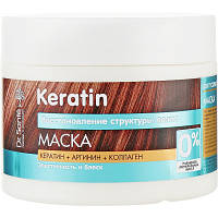 Маска для волос Dr. Sante Keratin для тусклых и ломких волос 300 мл (4823015935473) g