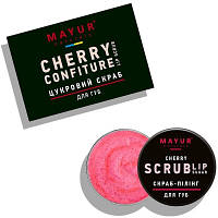 Скраб для губ Mayur Cherry Lip Sugar Scrub Вишневый конфитюр 15 г (4820230953244) g
