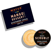 Манговий десерт 15 г (4820230953251) Скраб для губ Mayur Mango Lip Sugar Scrub g