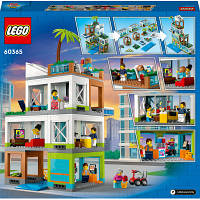 Конструктор LEGO City Многоквартирный дом (60365) e