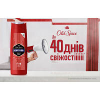 Гель для душа Old Spice Captain 250 мл (8001090965431) g