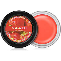 Бальзам для губ Vaadi Herbals Strawberry Lip Balm С клубникой 6 г (8906049910596) p