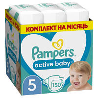 Подгузники Pampers Active Baby Junior Размер 5 11-16 кг 150 шт. 8001090910981 d